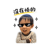 841472532