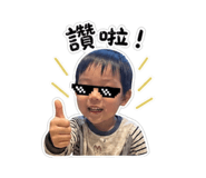 841472536