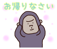 841472797