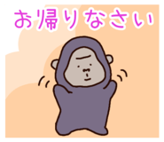 841472803