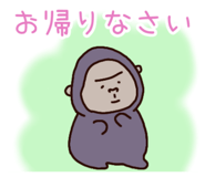 841472805