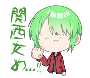 841472831