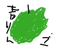 841472949