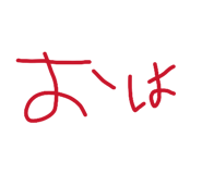 841472950