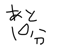 841472954