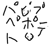 841472957