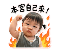 841473047