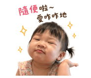 841473053