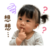 841473064
