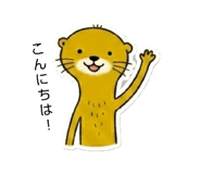 841473145