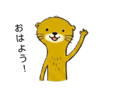 841473146
