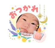 841473160