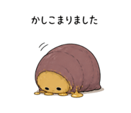 841473332