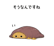 841473335