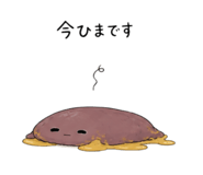 841473340