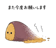 841473349