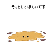 841473351