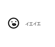 841473380