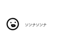 841473381