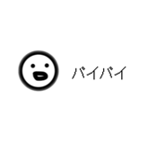 841473382