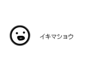 841473387
