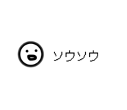 841473388