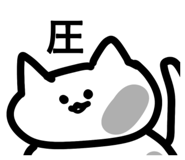 841473394