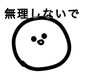 841473397