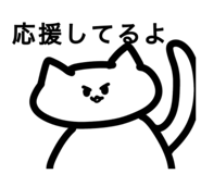 841473398