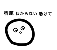 841473401