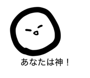 841473408