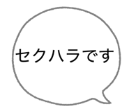 841473546
