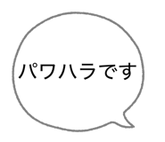 841473547