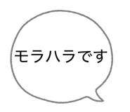 841473549