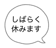 841473550