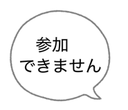 841473551
