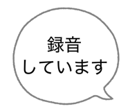 841473553