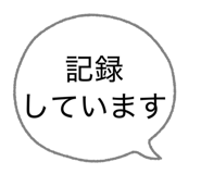 841473554