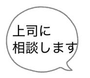 841473555
