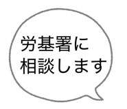 841473556