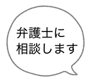 841473557