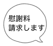841473558
