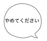 841473559