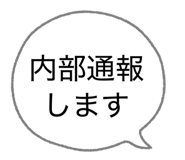 841473560