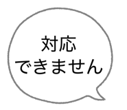 841473561