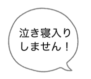 841473562