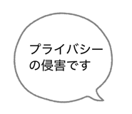 841473563