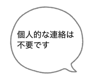 841473564