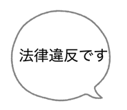 841473565