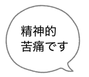 841473567